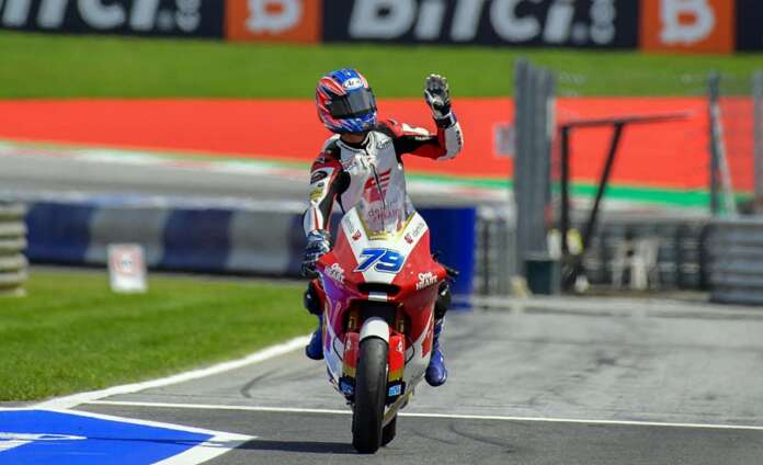 Ai Ogura MotoGP Austria